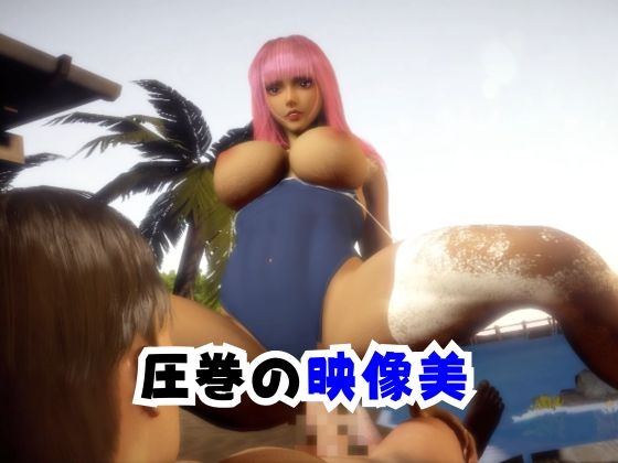 【なんと2本】ギャルと夏を楽しむビーチでセックスパーティ【その3】 – Preview 5