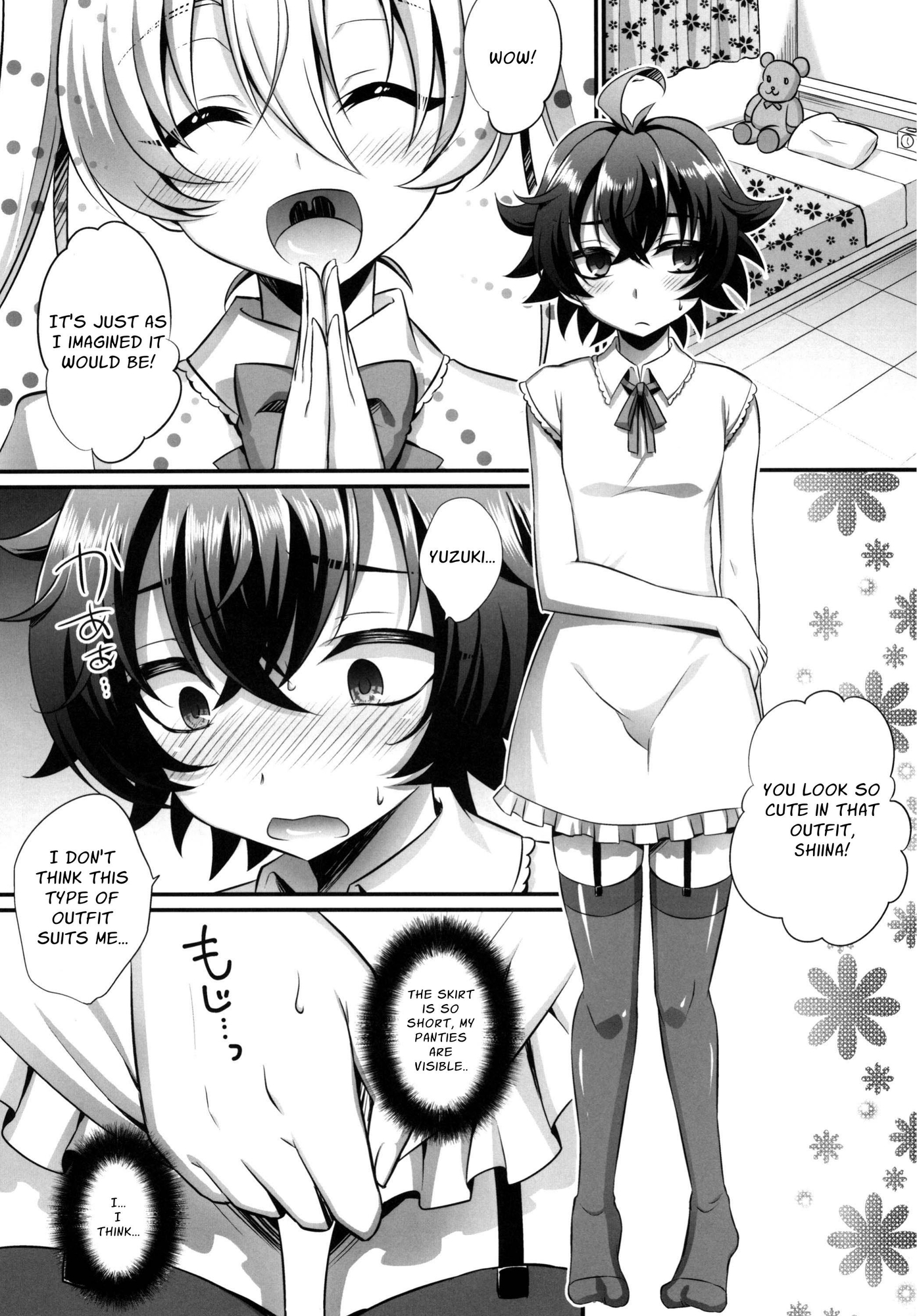 【英語版】キミがカノジョ♂になるんだよ! – Preview 2