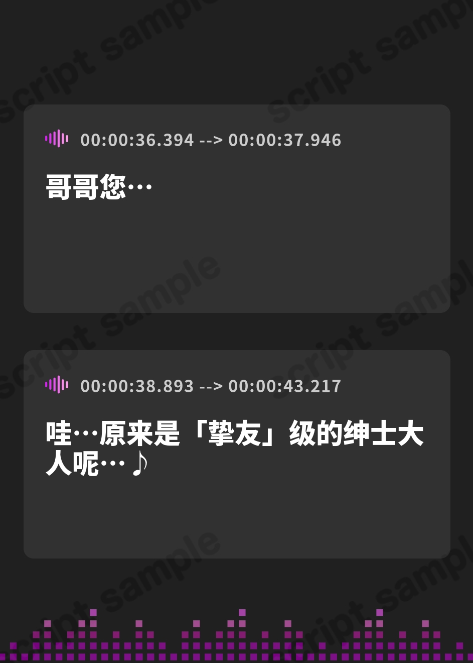 【簡体中文版】えっちなバニーがお出迎え♪癒し処ゆるりらっくす～密着うさぎさん陽香李と匂い匂われマッサージ♪ – Preview 4