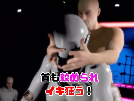 【2動画】ロボがSMショーに出たり3Pで前後を塞がれる動画パック – Preview 5