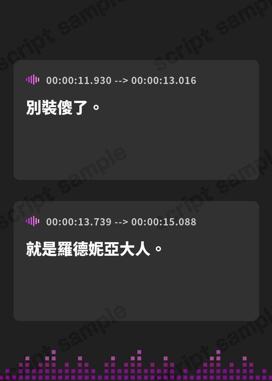 【繁体中文版】【性癖布教期間限定100円】高貴な精霊騎士の意識を◯眠で改変し、性格そのままにいつでも生コキ可能の性処理オナホ係として嗅ぎ舐め交尾交流【イチャラブエンド】 – Preview 3