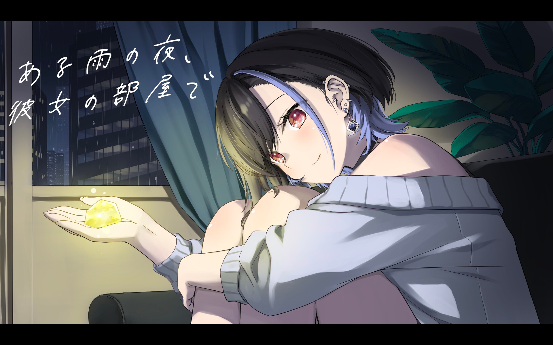 ロストアンファウンド – Preview 5