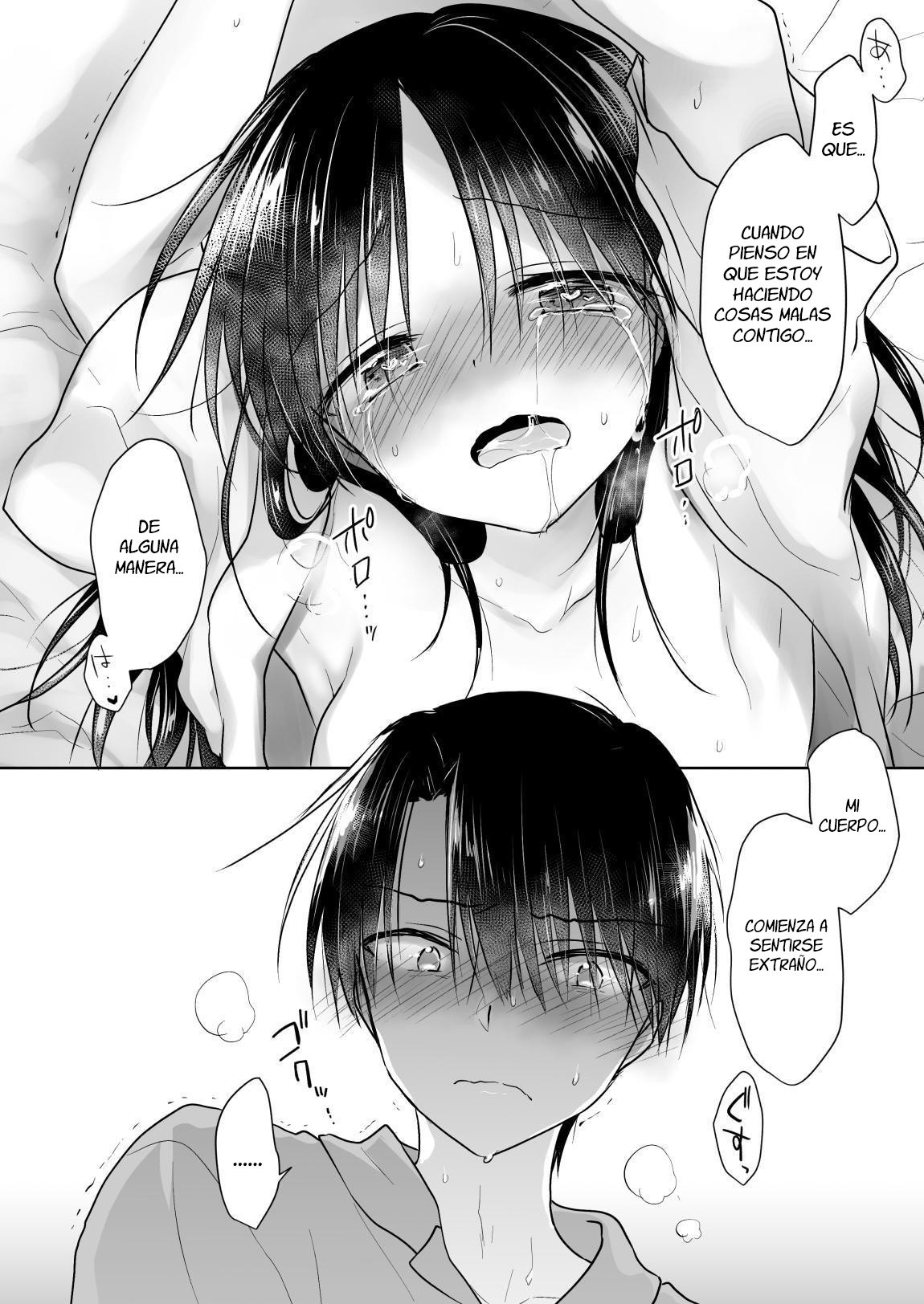【スペイン語版】妹とAV見る