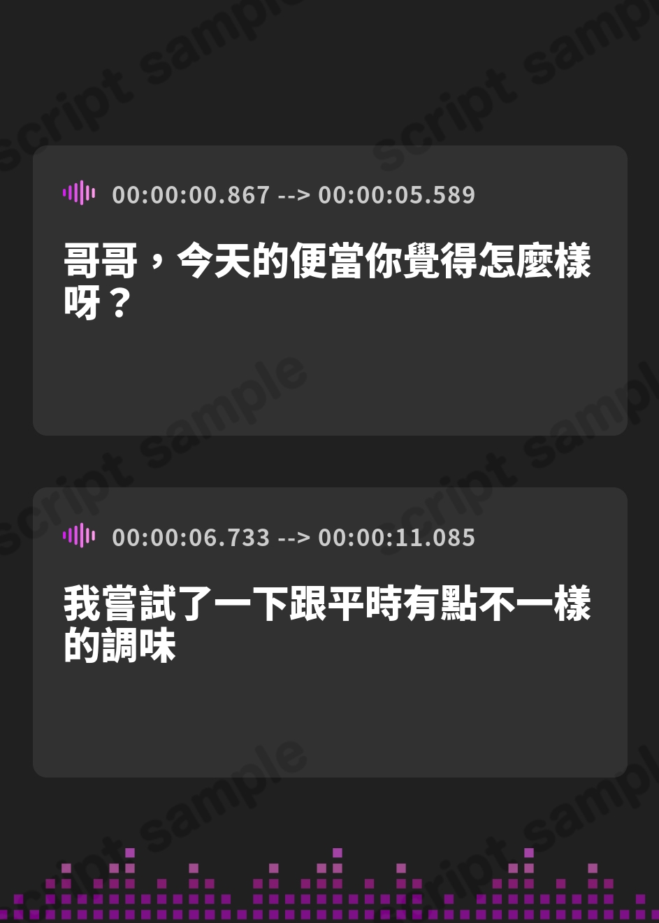 【繁体中文版】【46時間】NTRシリーズ コンプリートパック – Preview 2