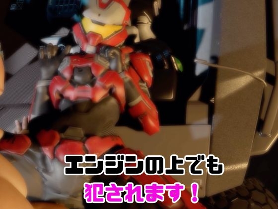 【動画2本】フォトナロボが言いなりアンドロイドになる動画パック – Preview 6