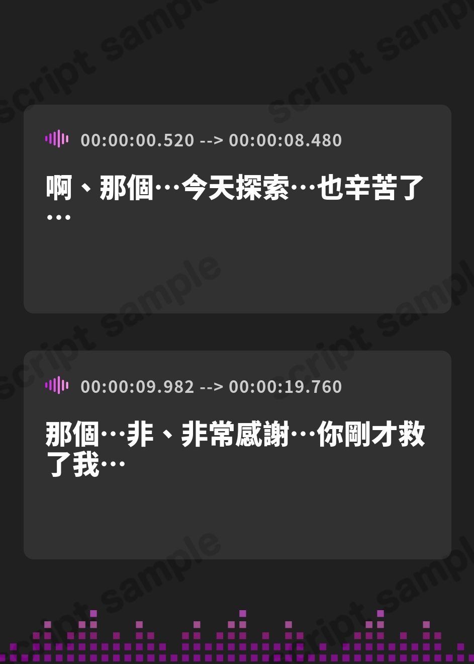 【繁体中文版】地味で根暗な魔法使いと密着汗だくえっち～むちむちで雌臭い根暗魔法使いと汗だくで夜通しどすけべ密着交尾しまくる～