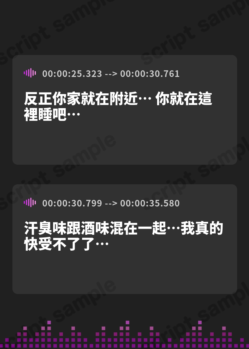【繁体中文版】【KU100】ちび巨乳の友だちが、酔って弱ったあなたに欲情し始めました…♡ – Preview 4