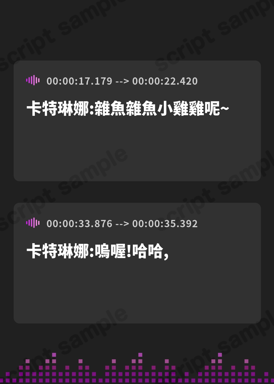 【繁体中文版】【新機材導入】えっちな教会懺悔室～クーデレルチアちゃんとメ○ガキカテリナちゃん～【プレミアムフォーリー】 – Preview 4