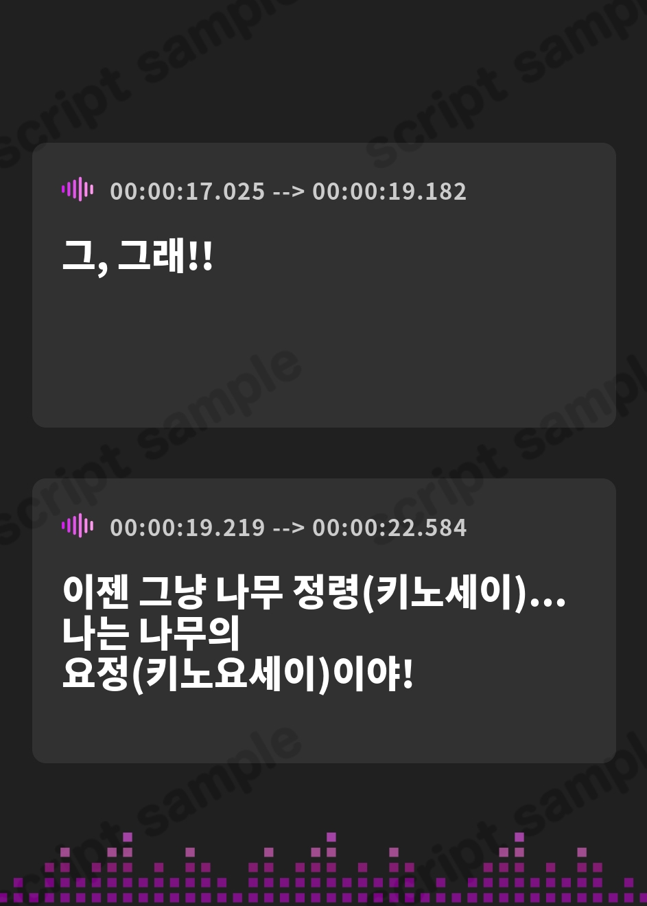 【韓国語版】【✅期間限定220円っ♡✅】『むちむち爆乳&デカ尻の天然彼女と、ひたすらヤりまくるドスケベ交尾性活。』 – Preview 4