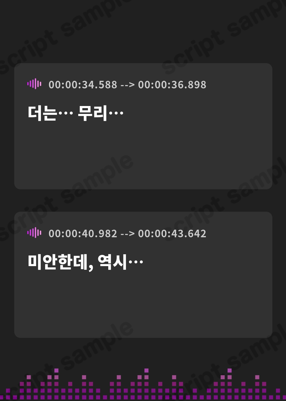 【韓国語版】どっちも漏れそう短編集(大小スカ) – Preview 3