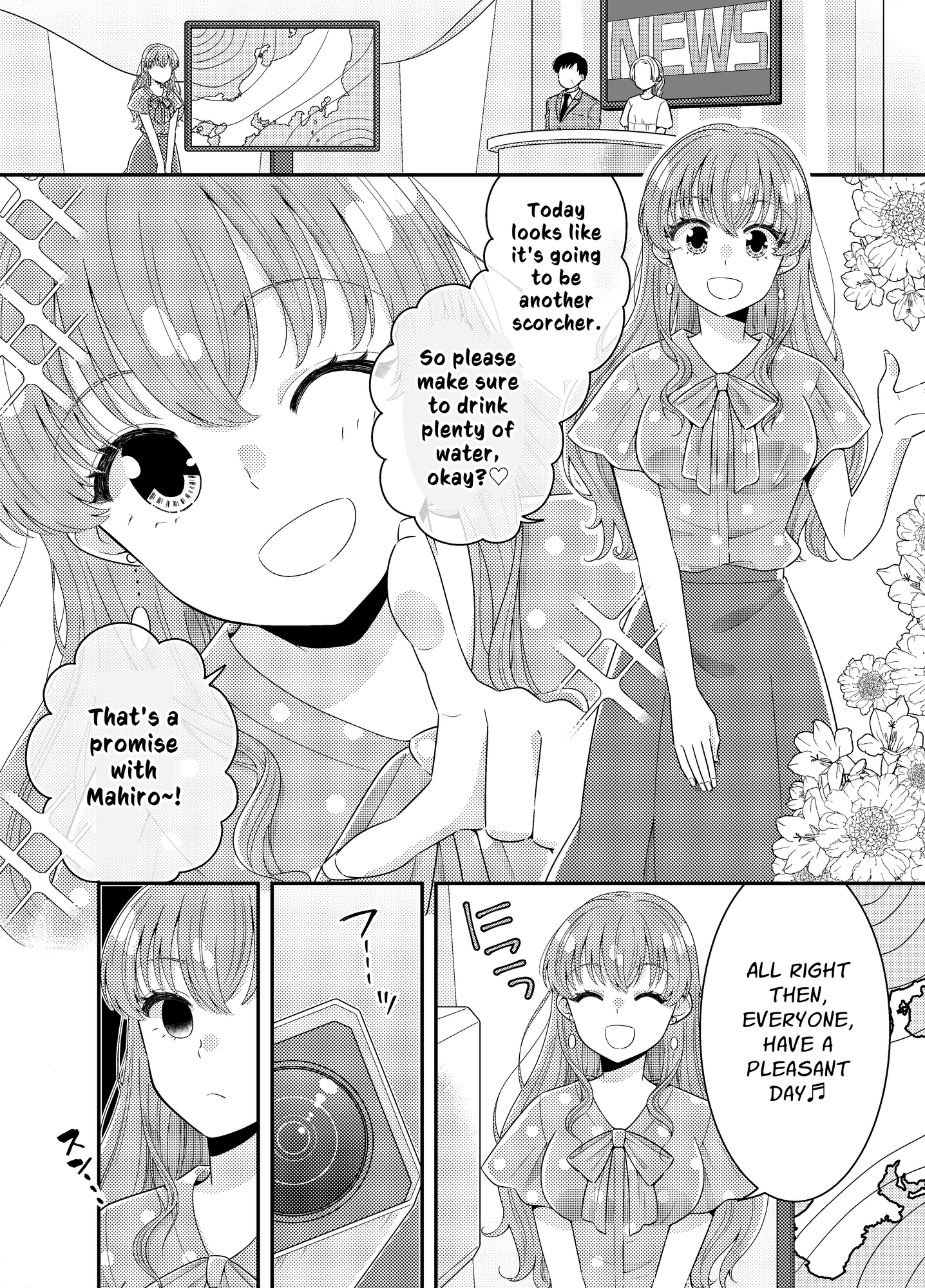 【英語版】お嬢様キャスター おっぱい丸出しハプニング
