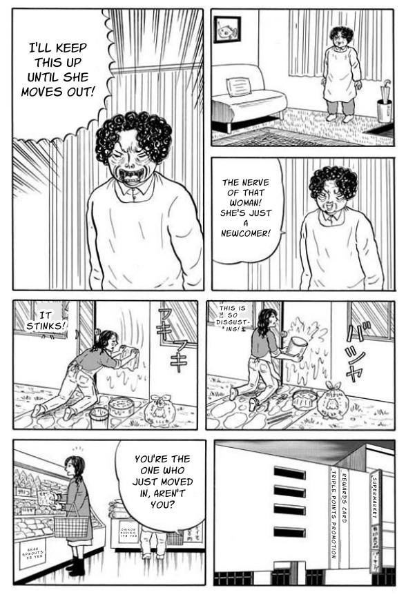 【英語版】恐怖のゴミおばさん – Preview 4