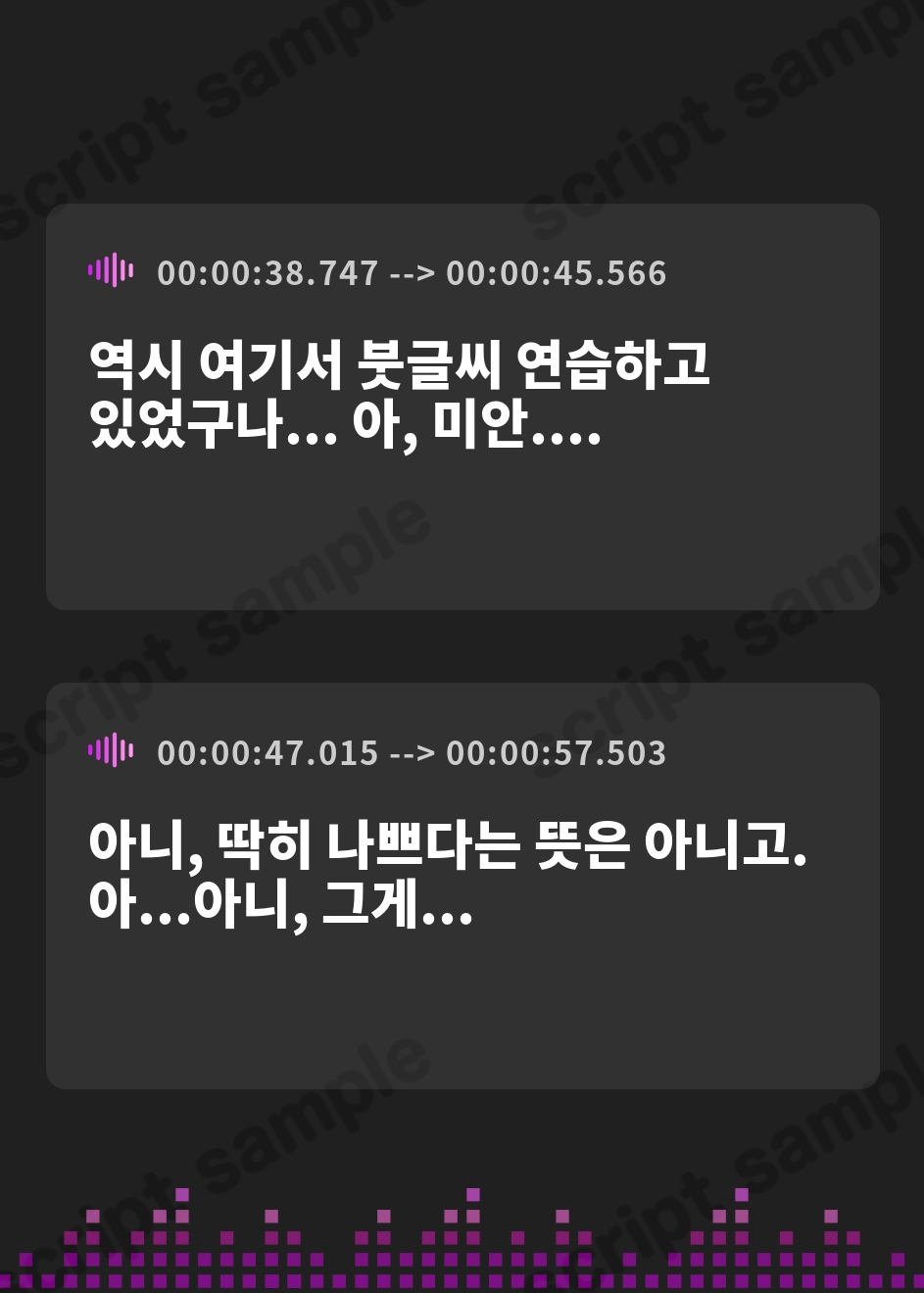 【韓国語版】【ASMR/KU100】根暗な黒龍さんと五日間おためし同棲生活【CV.音枝優日】