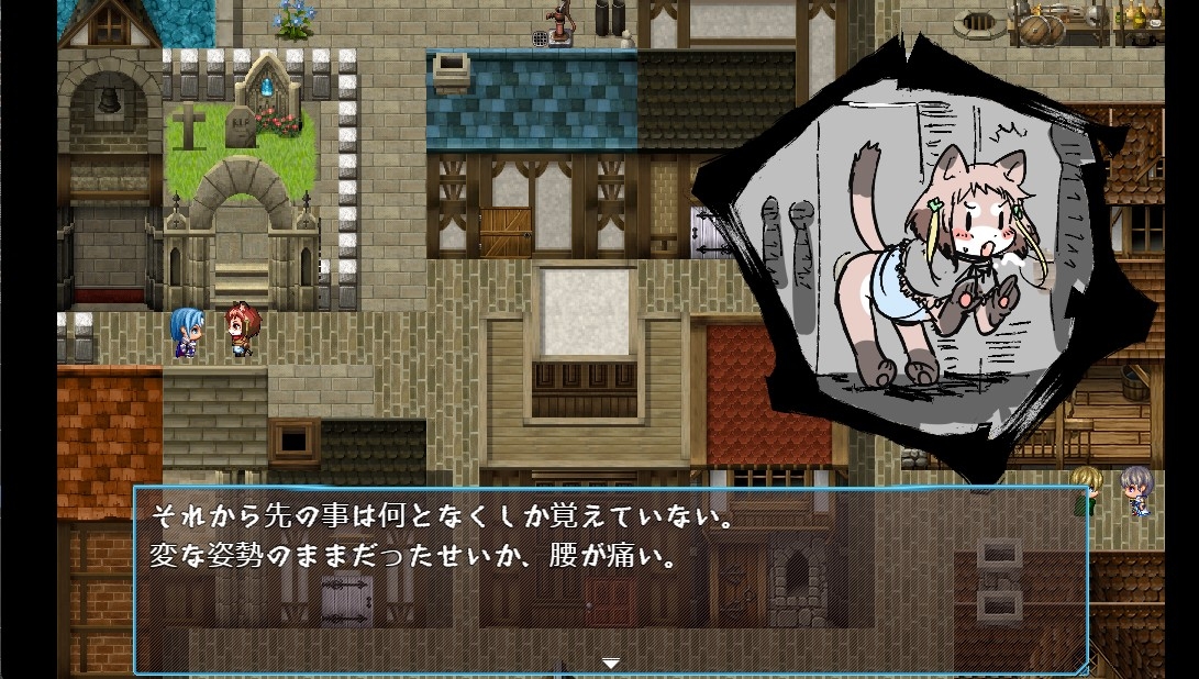 獣人転生 – Preview 7