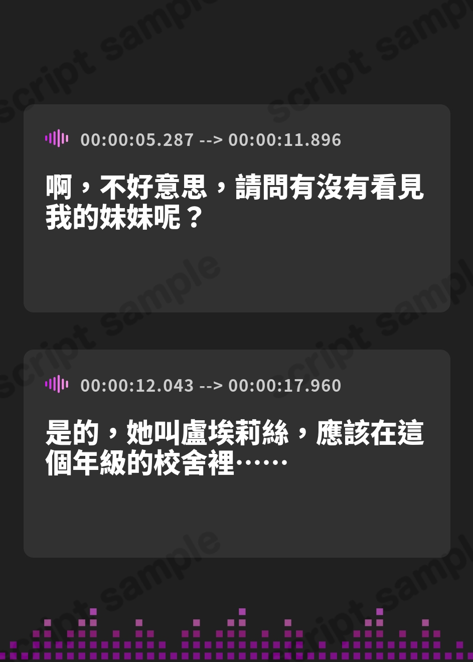 【繁体中文版】【常識改変特化】異国から留学中の高貴なお姫様先輩の意識を改変し、優しくあまあま無知えっちの汗蒸れおまんこ異文化交流【凌◯なし・あまあま雰囲気】 – Preview 2