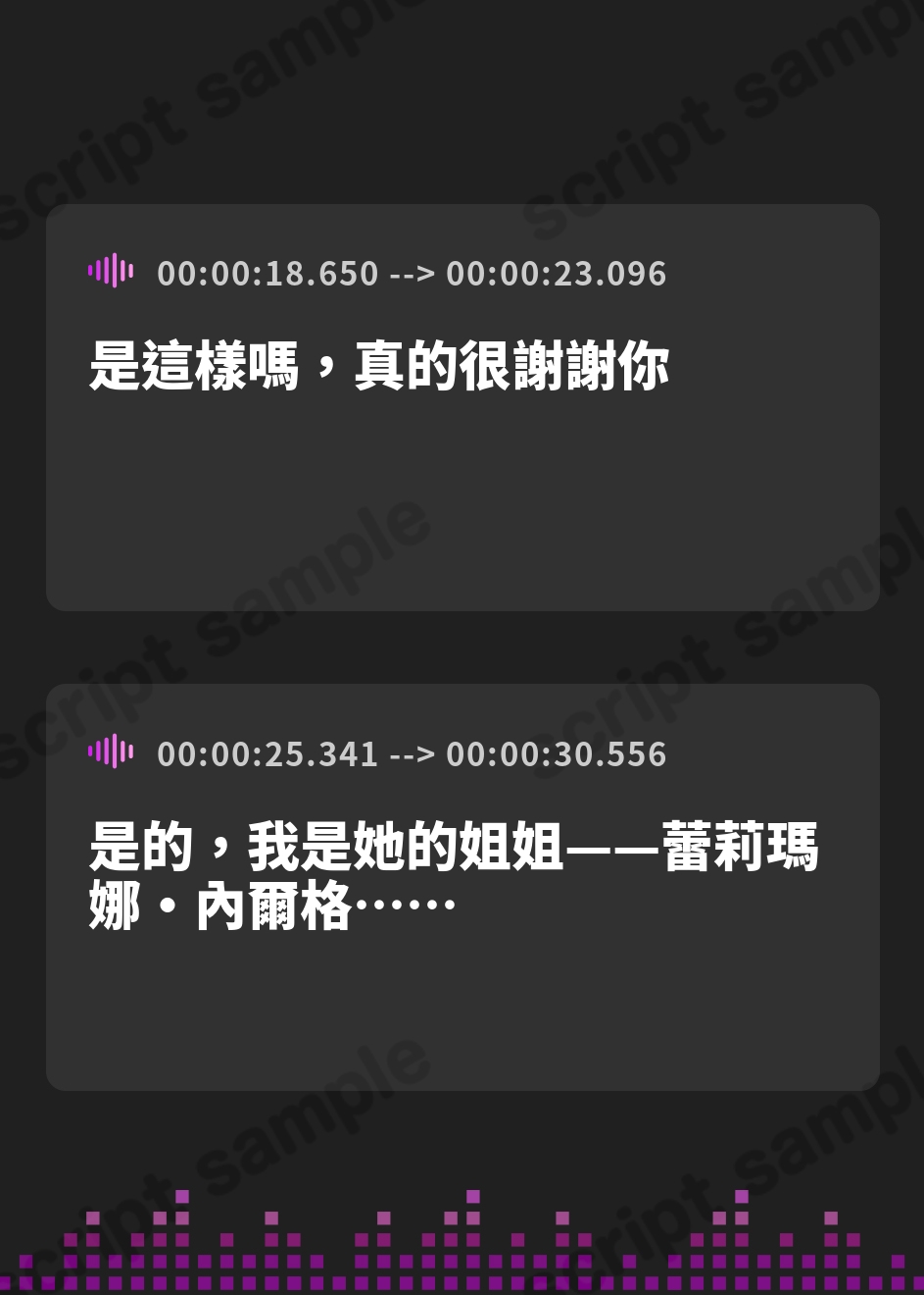 【繁体中文版】【常識改変特化】異国から留学中の高貴なお姫様先輩の意識を改変し、優しくあまあま無知えっちの汗蒸れおまんこ異文化交流【凌◯なし・あまあま雰囲気】 – Preview 3