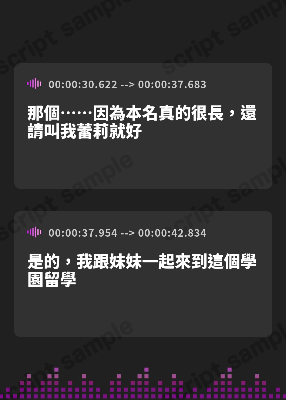 【繁体中文版】【常識改変特化】異国から留学中の高貴なお姫様先輩の意識を改変し、優しくあまあま無知えっちの汗蒸れおまんこ異文化交流【凌◯なし・あまあま雰囲気】 – Preview 4