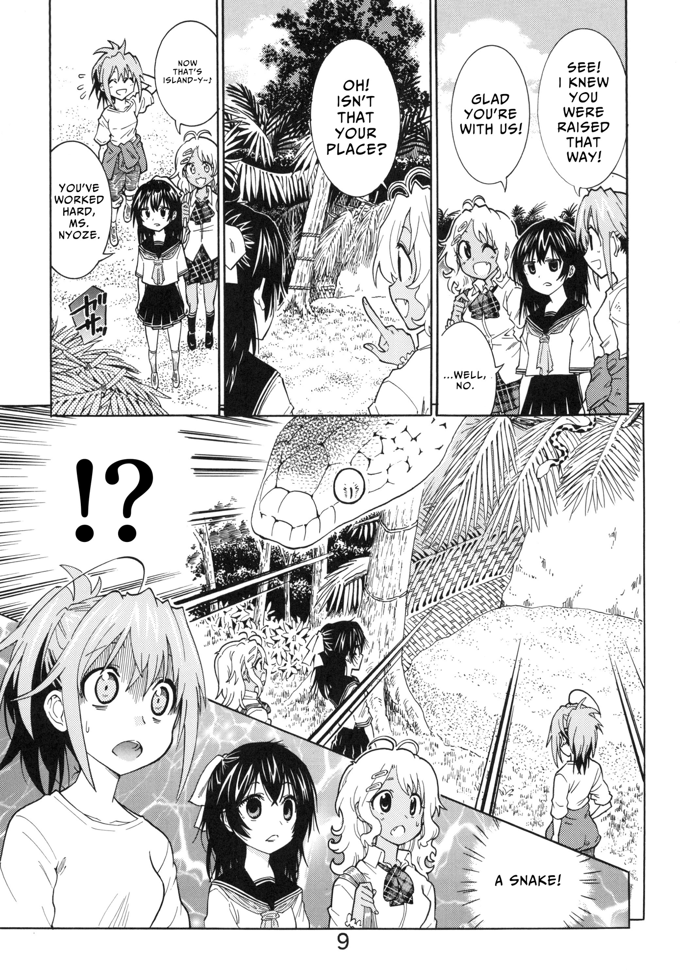 【英語版】無人島に何か一つ持ってくとしたら何持ってく?って話5 – Preview 2