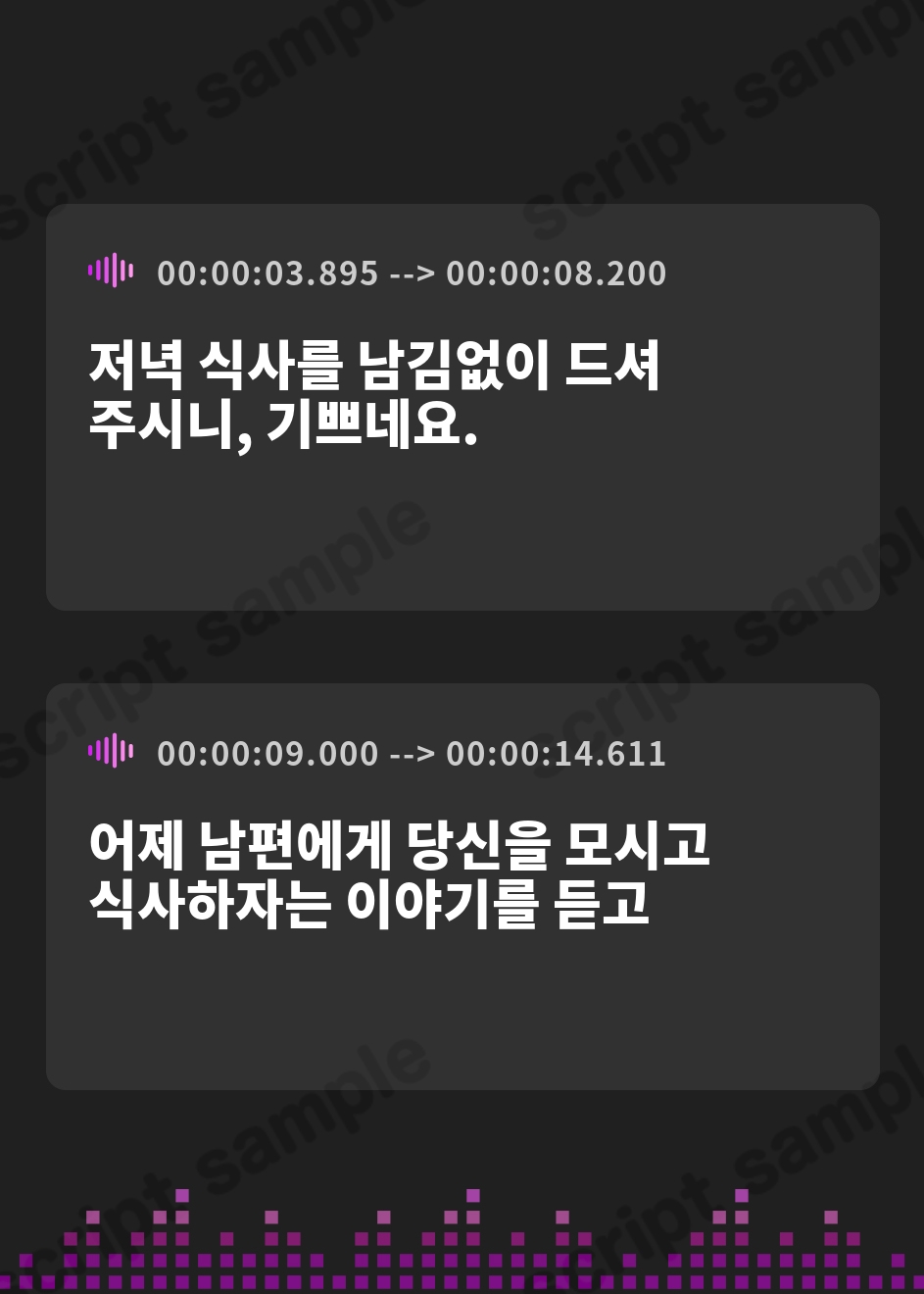 【韓国語版】※ド下品注意✅豪華6大特典✅【轟音オホ】人妻NTR -99日後に心もカラダも雌堕ち化する上司の清楚妻-