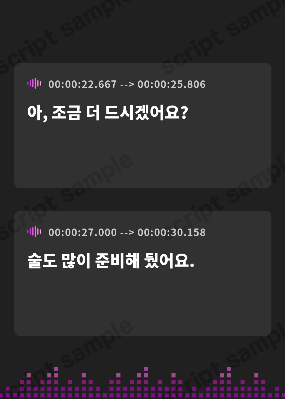 【韓国語版】※ド下品注意✅豪華6大特典✅【轟音オホ】人妻NTR -99日後に心もカラダも雌堕ち化する上司の清楚妻-