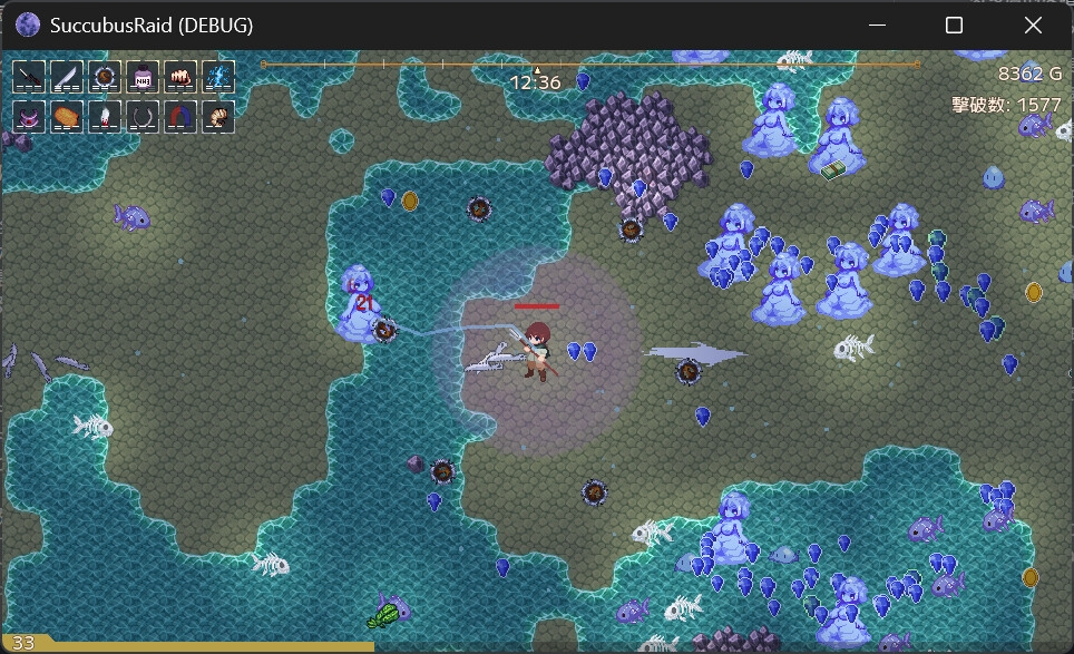 Succubus Raid – Preview 3
