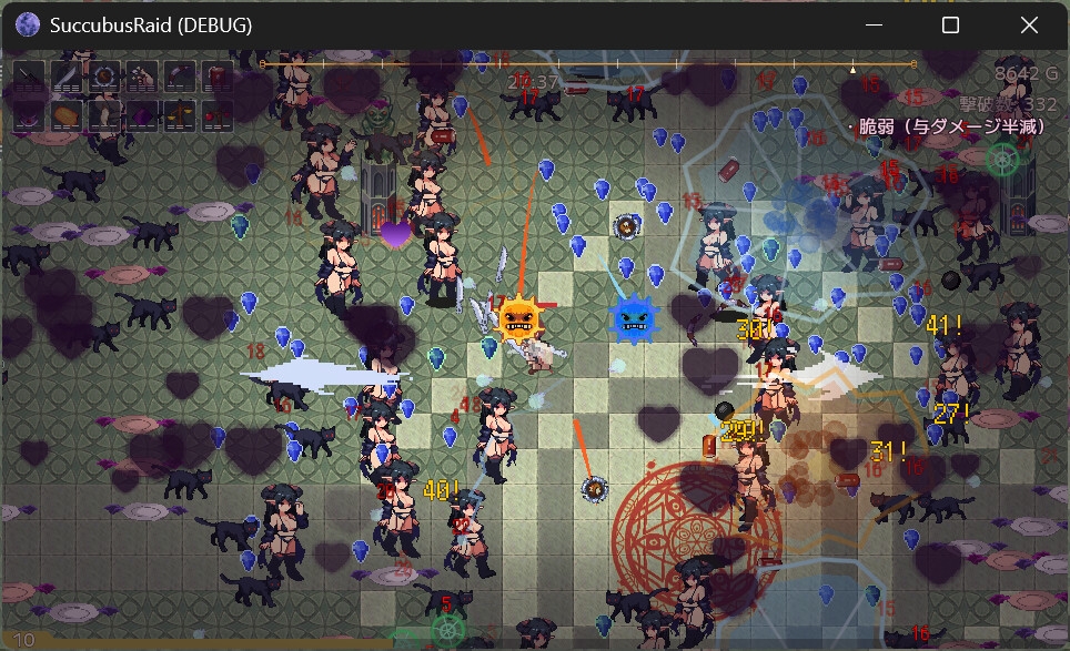 Succubus Raid – Preview 4