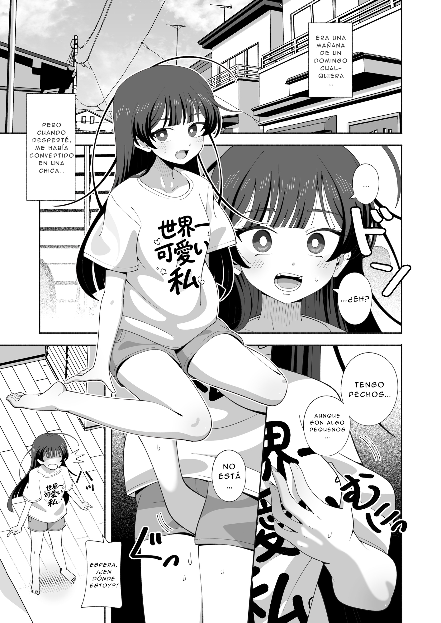 【スペイン語版】俺の体になった委員長が興奮しすぎ！ – Preview 2