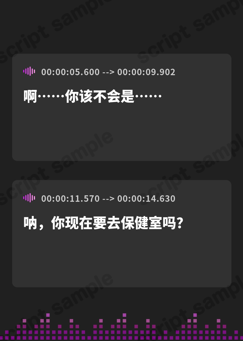 【簡体中文版】【女性優位あまあま肯定ハーレム】運動部名門校の「性欲発散係」として優しい先輩に共有してもらう僕-ユウナ編-【汗蒸れ・暴発射精・足ピンあり】 – Preview 2