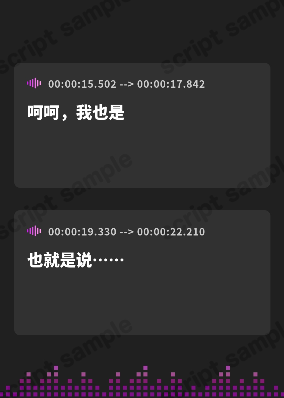 【簡体中文版】【女性優位あまあま肯定ハーレム】運動部名門校の「性欲発散係」として優しい先輩に共有してもらう僕-ユウナ編-【汗蒸れ・暴発射精・足ピンあり】 – Preview 3