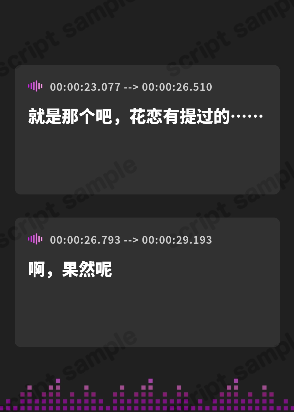 【簡体中文版】【女性優位あまあま肯定ハーレム】運動部名門校の「性欲発散係」として優しい先輩に共有してもらう僕-ユウナ編-【汗蒸れ・暴発射精・足ピンあり】 – Preview 4