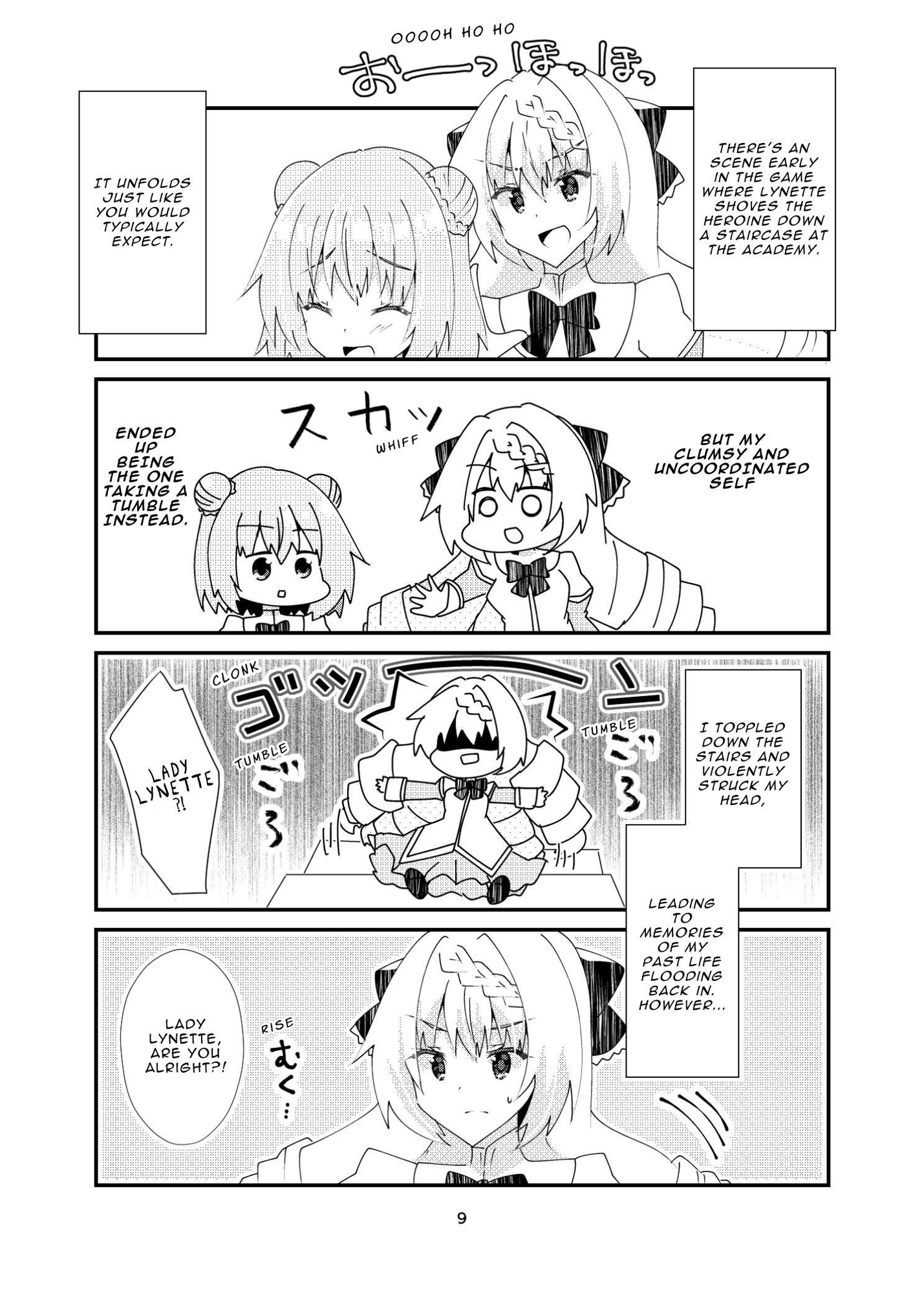 【英語版】ひきこもりに悪役令嬢やれと言われましても! – Preview 4