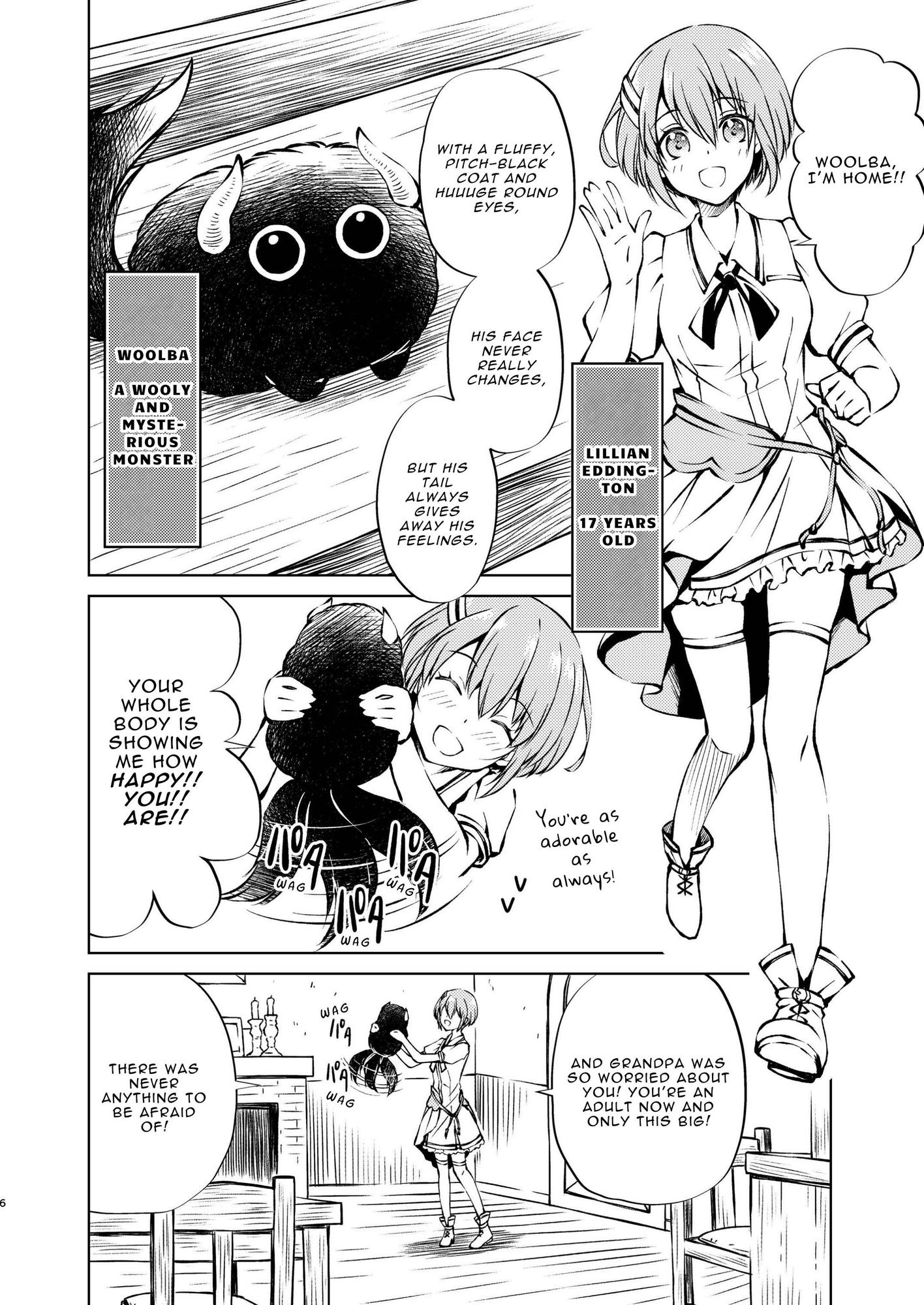【英語版】封印魔王は愛でられたい
