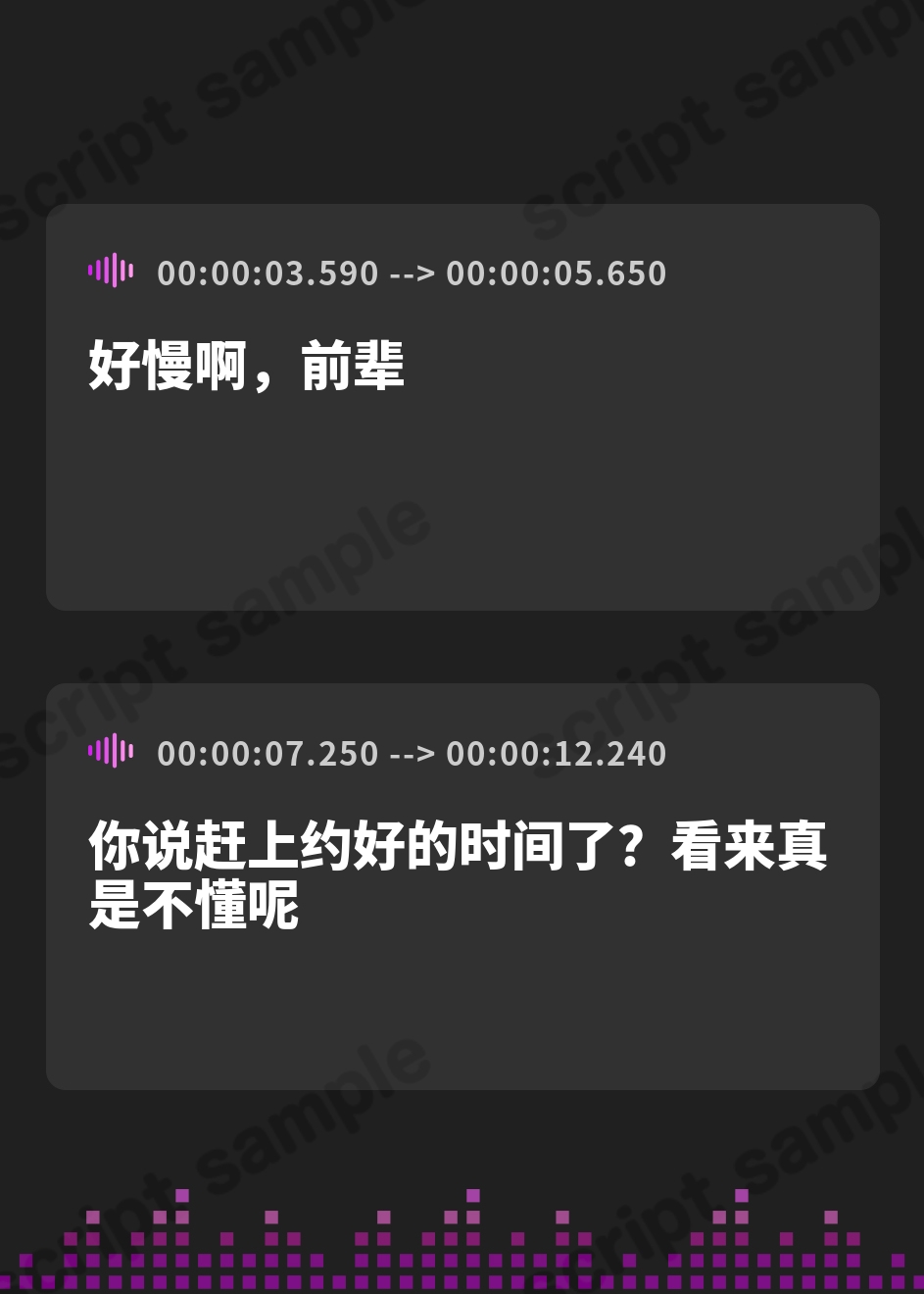 【簡体中文版】ダウナー系後輩彼女はベッドの上ではトロ甘で「好き好き」連呼してくる – Preview 2