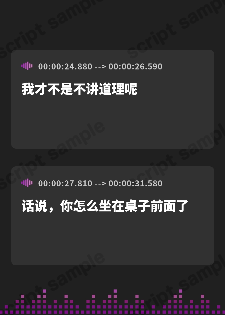 【簡体中文版】ダウナー系後輩彼女はベッドの上ではトロ甘で「好き好き」連呼してくる – Preview 4
