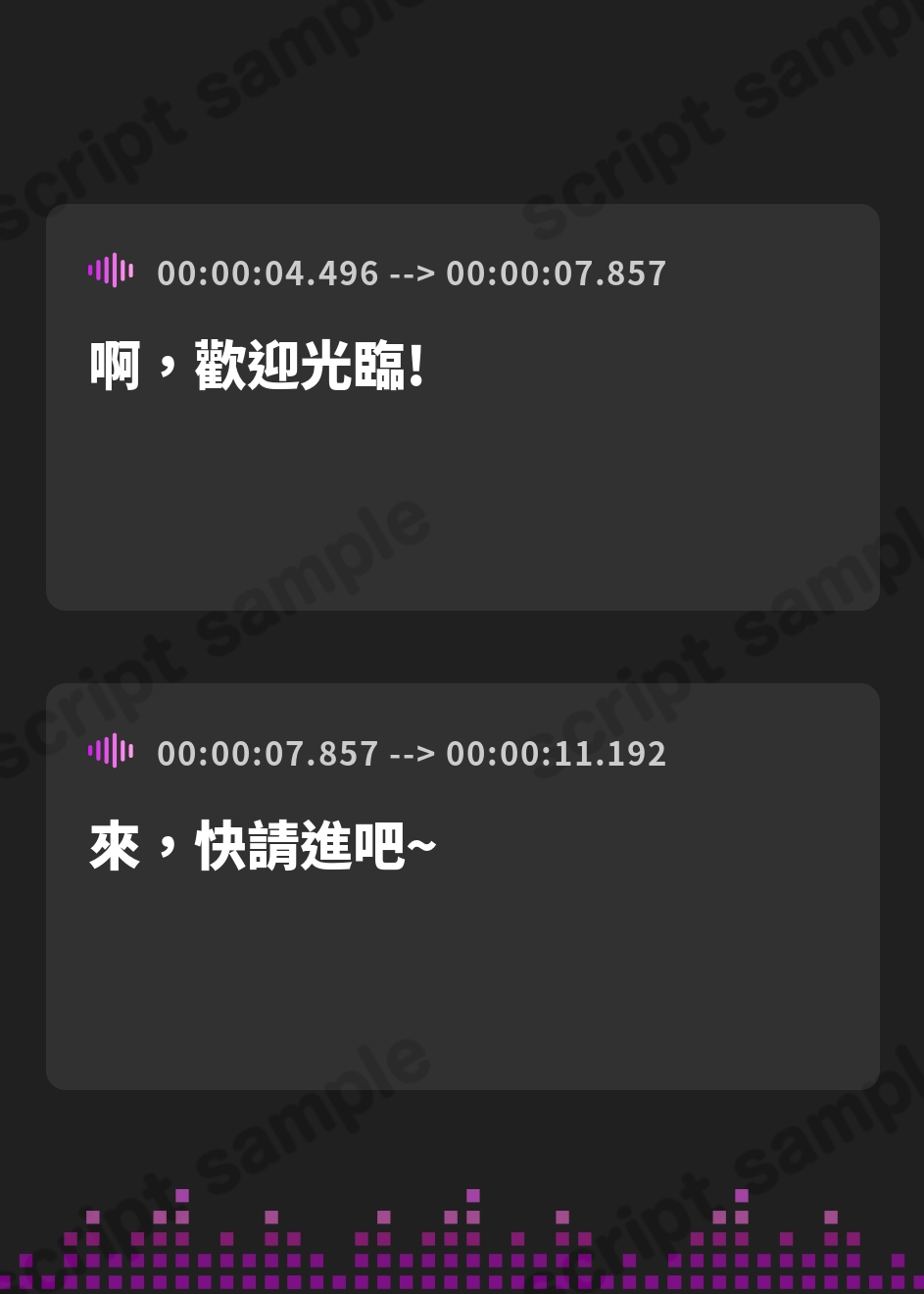 【繁体中文版】メンエス嬢との背徳な関係 -優しくて色っぽいお姉さんにチンポが誘われて…-<KU100> – Preview 2