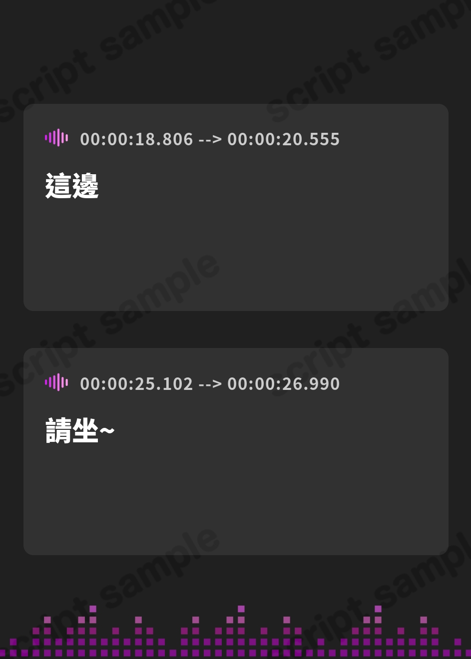 【繁体中文版】メンエス嬢との背徳な関係 -優しくて色っぽいお姉さんにチンポが誘われて…-<KU100> – Preview 3