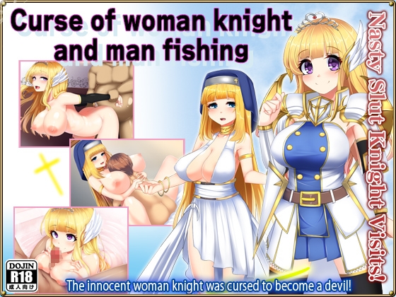Curse of woman knight and man fishing – main preview