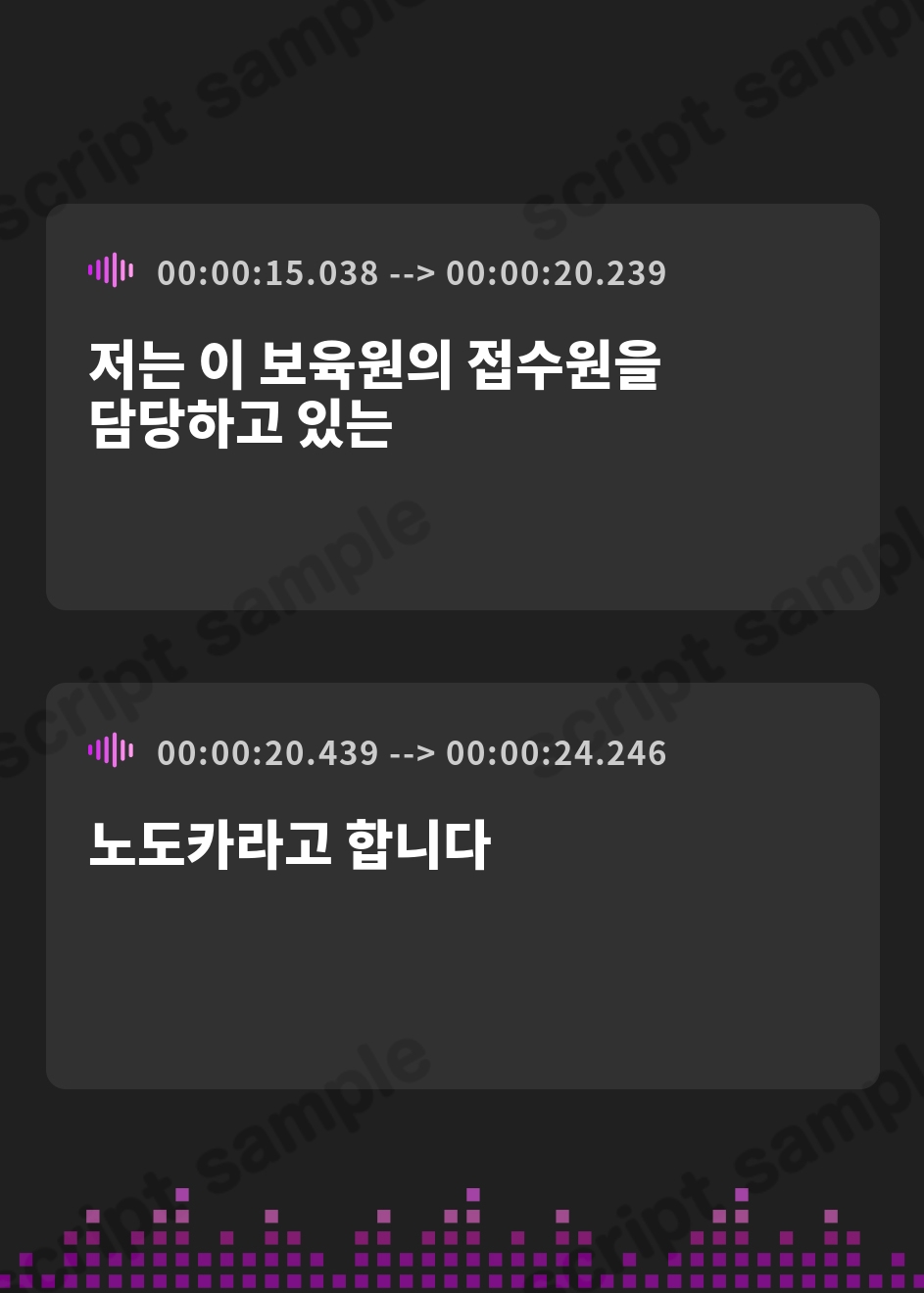 【韓国語版】大人赤ちゃんのためのエッチな保育園 甘園房 かなでママ&ちひろママ ～WサキュバスママとのハーレムRPGプレイ～