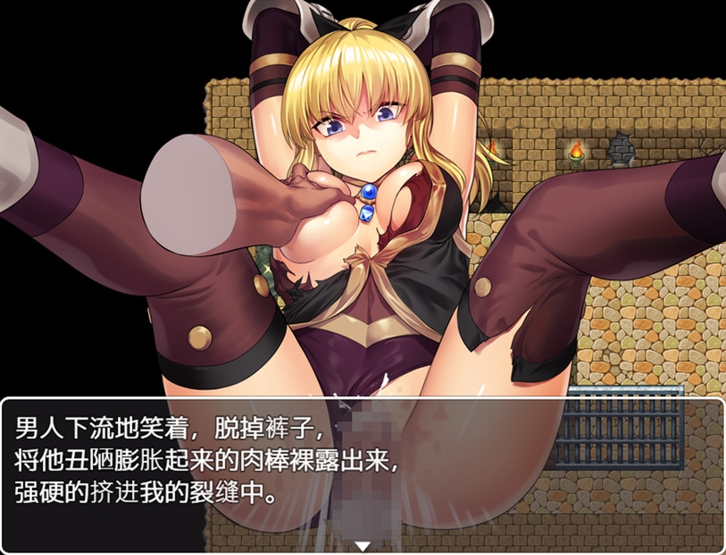冒险者莉莉丝抡起铁拳击退盗贼！ – Preview 4