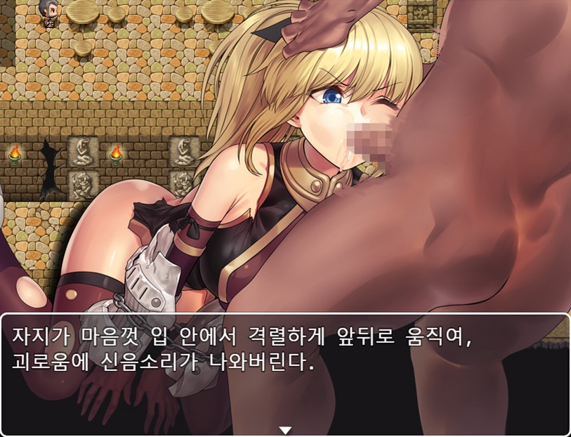 모험가 리리스의 철권 도적 퇴치! – Preview 5