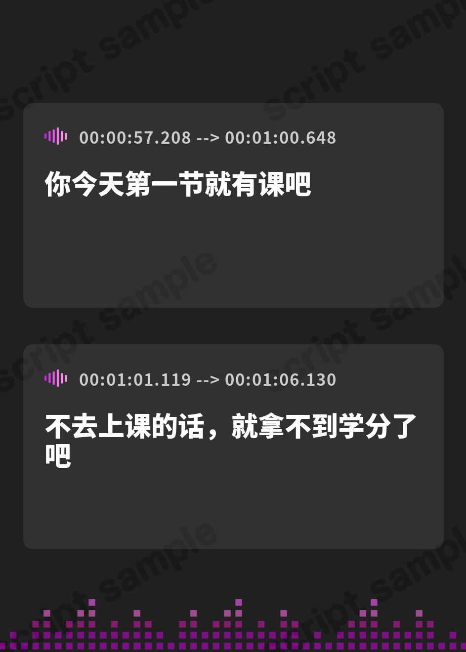 【簡体中文版】by your side 〜頑張り彼女の1日お世話時間〜【CV:菅叶和】 – Preview 4