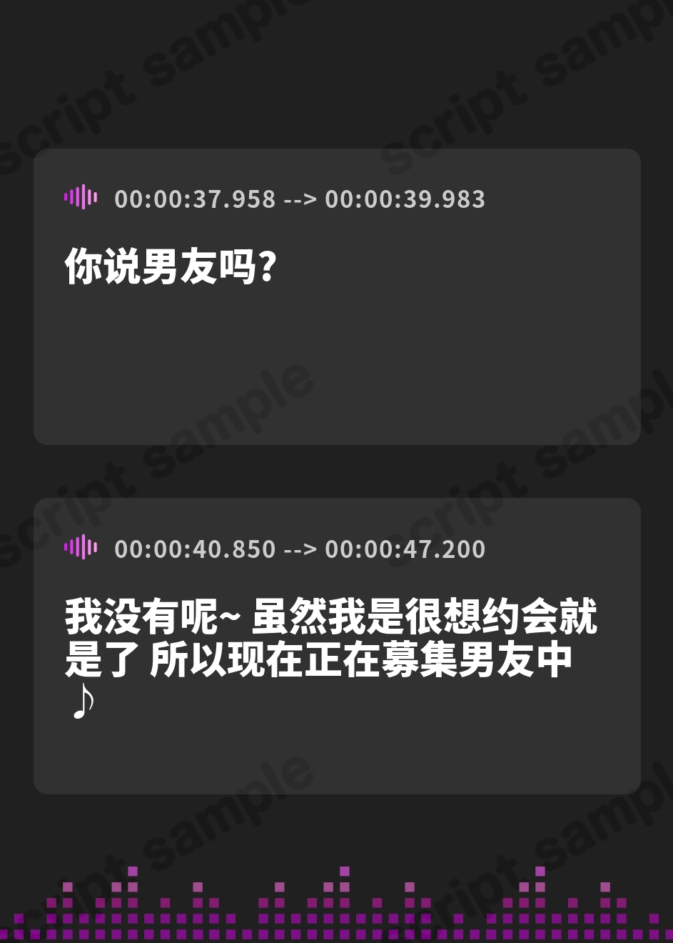 【簡体中文版】総勢8名!素人女性に〝フェラ抜き〟を頼んでみたら…<KU100>