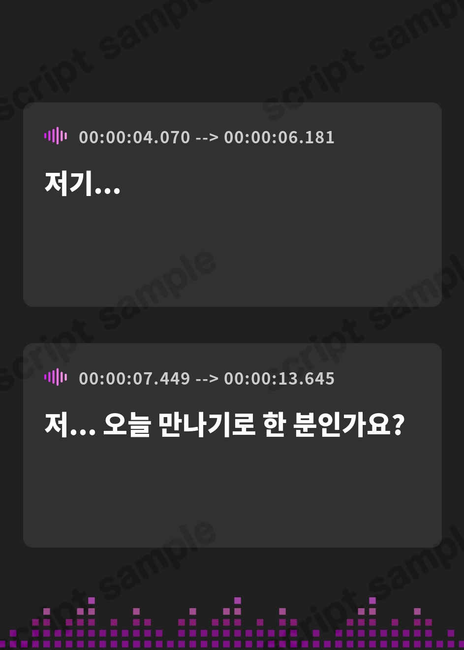 【韓国語版】【オナペット調教×全編オホ声】軽い気持ちでパパ活始めた少女をオナペットにする話 – Preview 2