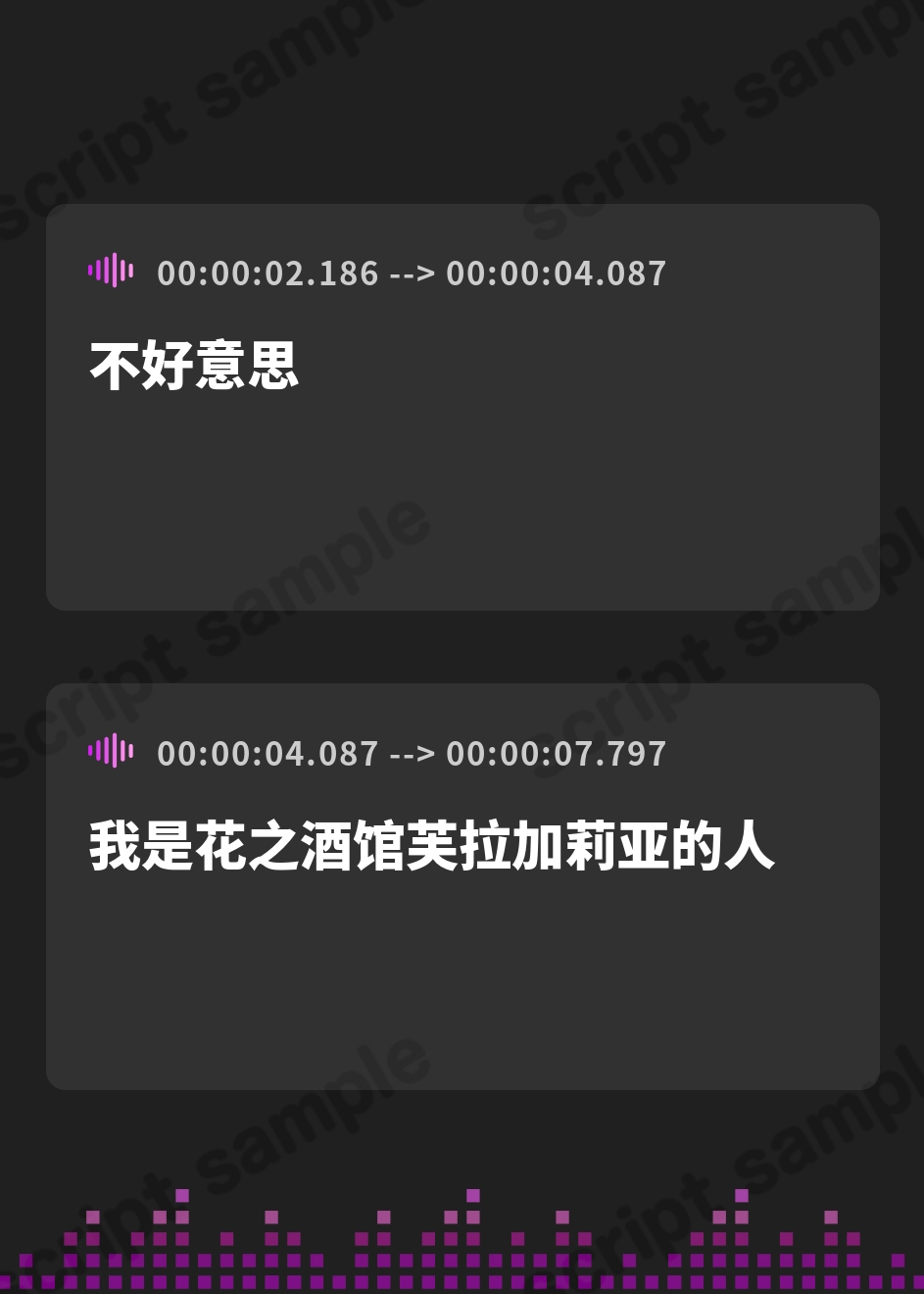 【簡体中文版】【BSS煽り】キミの勇者でいたかった。～一緒に転移させられた幼馴染は異世界ちんぽで淫らに堕ちる～ – Preview 2
