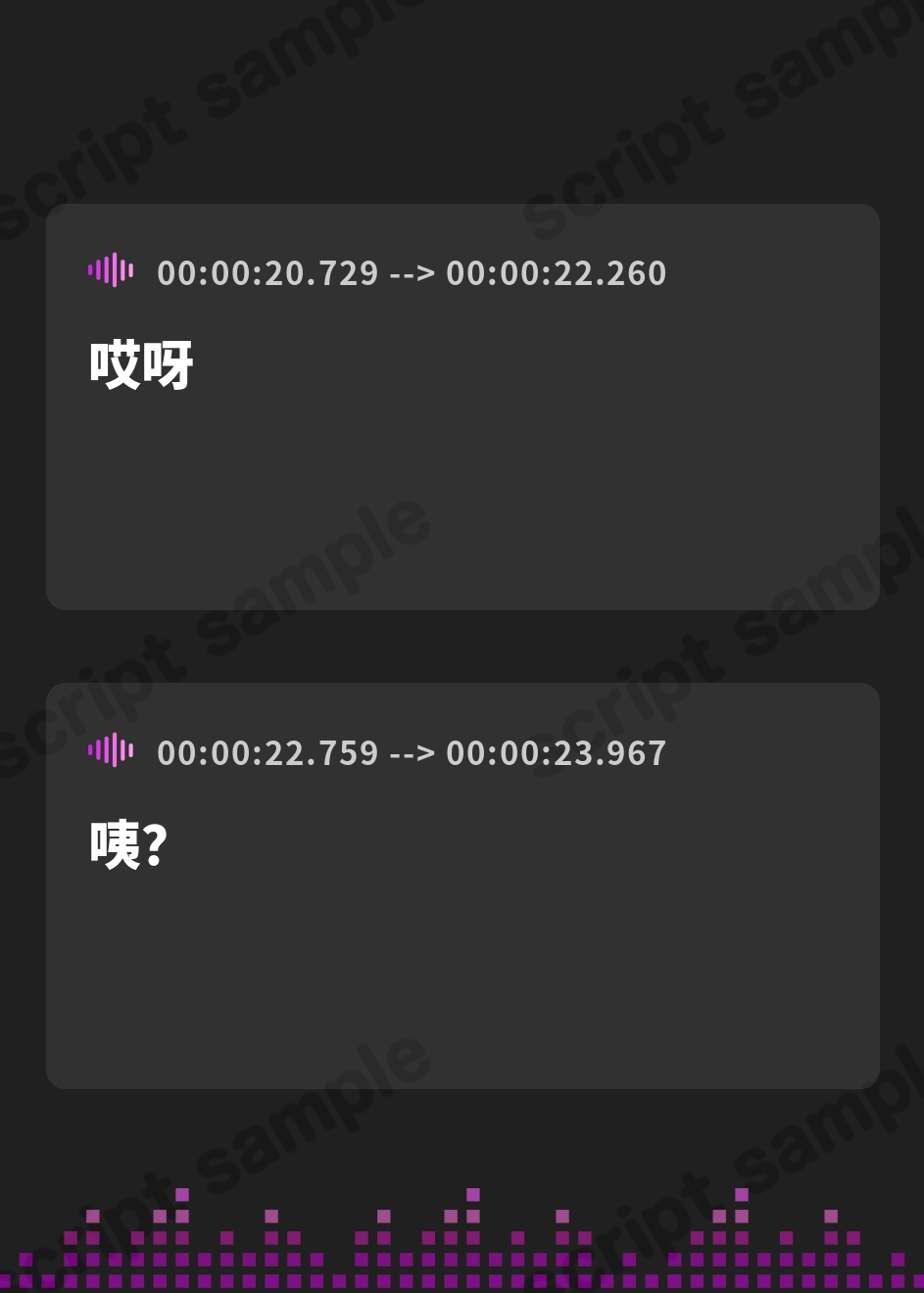 【簡体中文版】【BSS煽り】キミの勇者でいたかった。～一緒に転移させられた幼馴染は異世界ちんぽで淫らに堕ちる～ – Preview 4