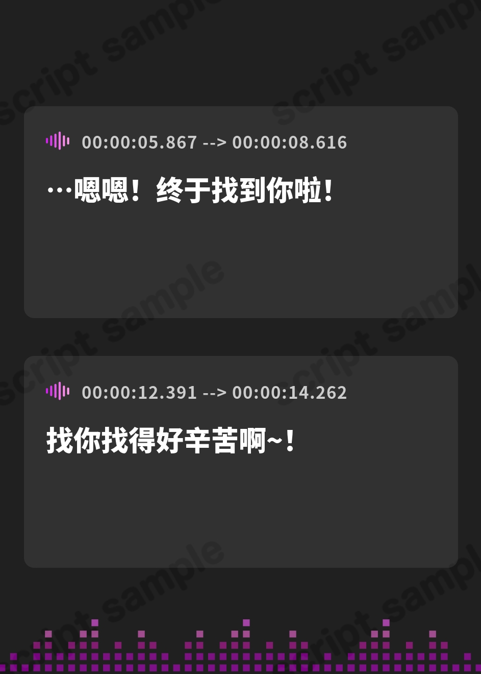 【簡体中文版】美少女くノ一転校生と房中術修行～活発系美少女が独占欲に狂うまで～【KU100収録】