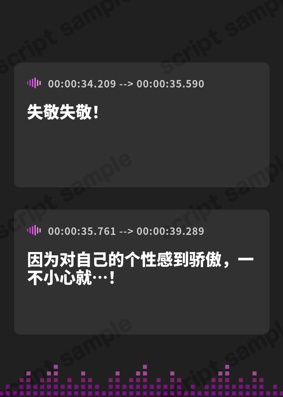 【簡体中文版】美少女くノ一転校生と房中術修行～活発系美少女が独占欲に狂うまで～【KU100収録】
