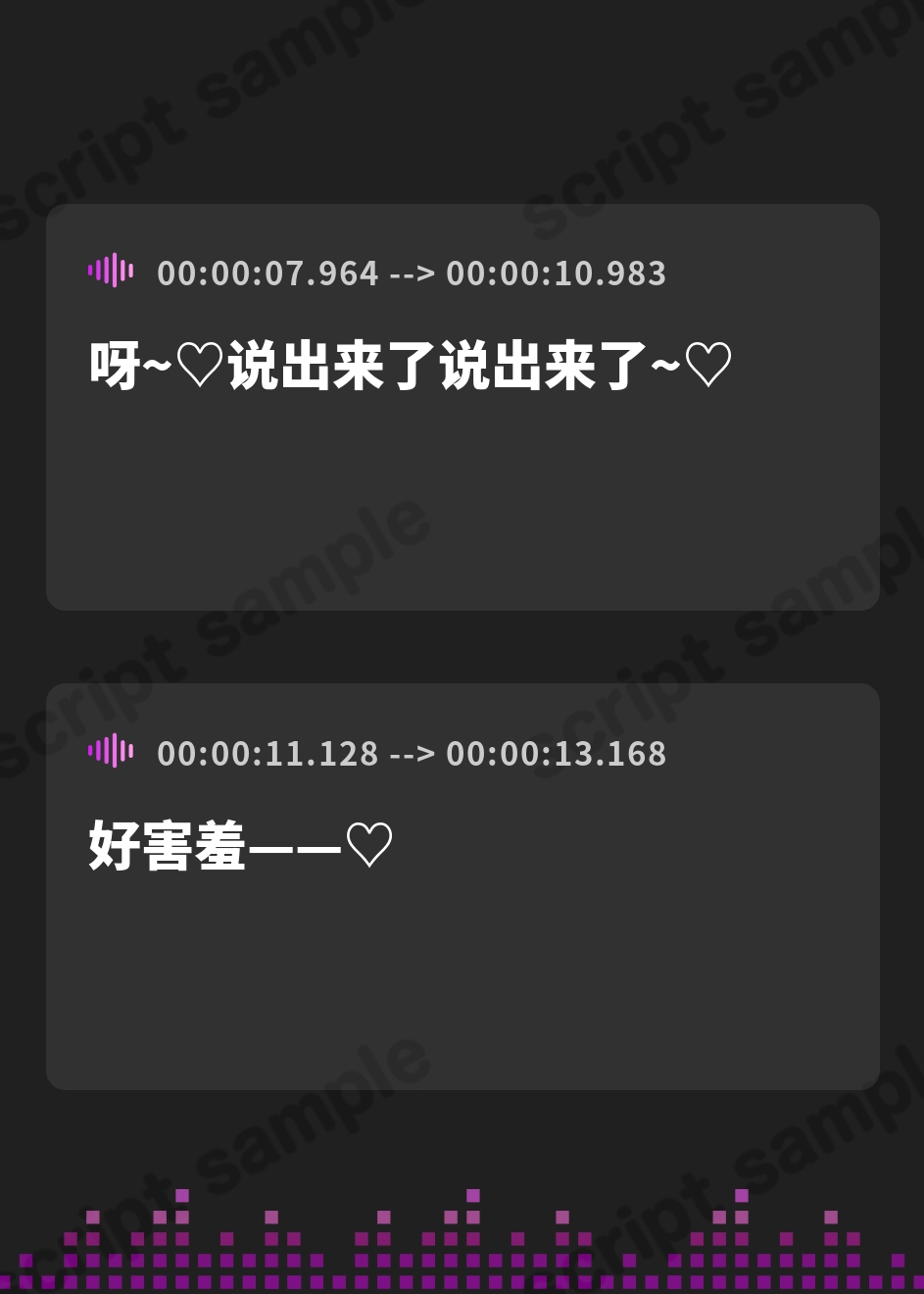 【簡体中文版】【ソフトマゾ】押しかけサキュバスさんはラブパコ生ハメエッチで貴方だけのお嫁さんになりたいっ♪【KU100収録】