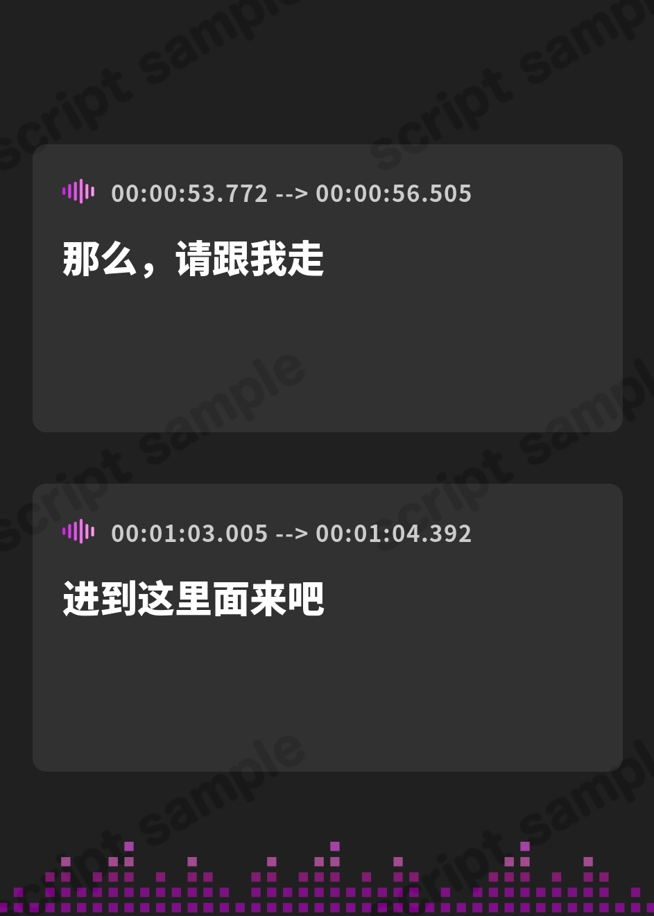 【簡体中文版】【期間限定110円】清楚と評判の高身長シスターは《喫煙×絶倫×ビッチ》の無禁欲オンナ<KU100>