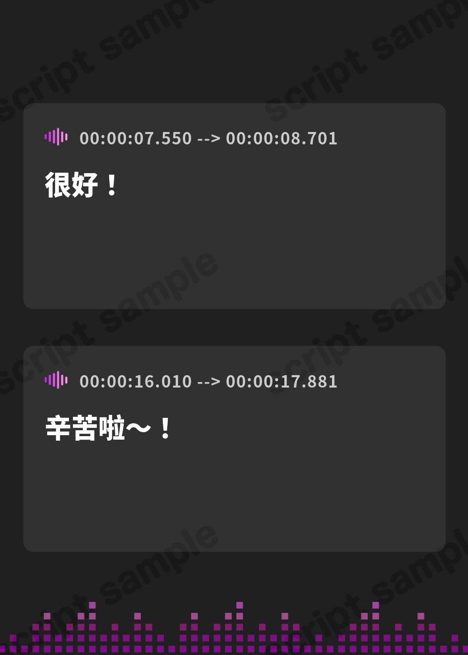 【繁体中文版】はい、キミが舐めるための汗かいといたよ！ #全身汗舐めメンテ #発汗中出しえっち – Preview 2